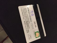-星巴克臻选(上海中环广场2F店)