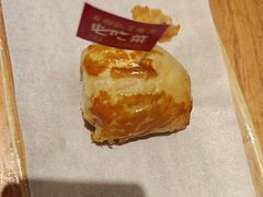 -石榴红了·非遗酥皮烤包子·新疆菜(瑞豪店)