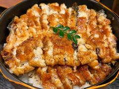 -玄白·炭烤活鳗(上海首店)