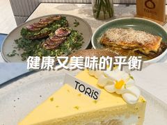-Toris(LuOne凯德晶萃广场店)