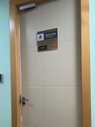 -上海华美医疗美容医院