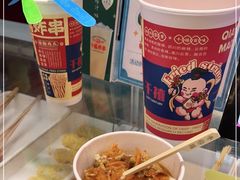 -千禧炸串(明瓦廊店)