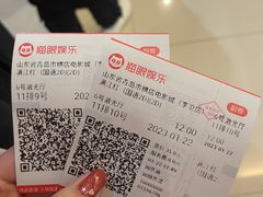 -横店电影城(李沧店)