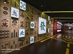 -翠微百货(龙德店)