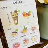 [爱心]长得很漂亮的手作甜品！｜在长沙