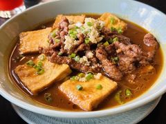 水煮包浆豆腐嫩牛肉-丽江金茂凯悦臻选酒店-滇香馆