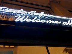 -85度C(厦门中华城新店)