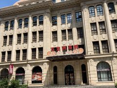 -万龙洲海鲜(大兴绿地缤纷城店)