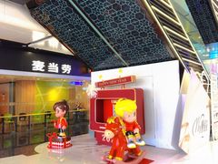 -万达广场(北京槐房店)