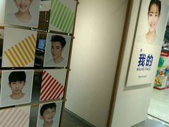 -天真蓝照相馆(西安南门王府井LAB店)