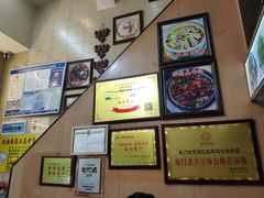 -聪辉同安老美食饭店(大元路店)