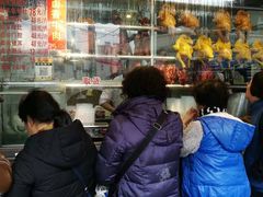 等位区-永祥烧腊餐厅(虹口店)