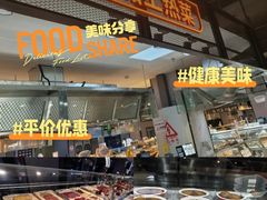 -物美大卖场(玉蜓桥店)