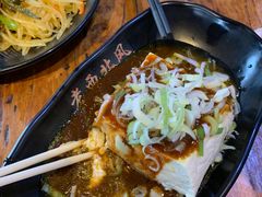 烤鱼豆腐-老西北风抻面(西直店)