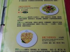 -佛有缘·32年老字号(广州首店)