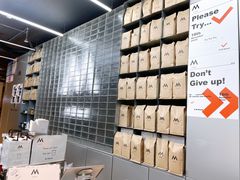 -M Stand(BFC外滩金融中心店)