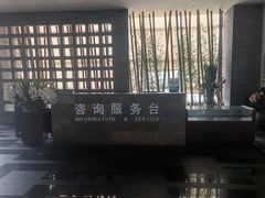 -普陀长途客运中心