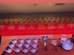 -金狮麟·新豫菜(金码大厦店)