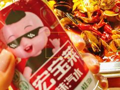 -幸福小串(总店)