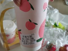 -鲜之醇(九州昌硕广场店)