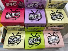 -泡泡玛特POPMART(上海环球港店)