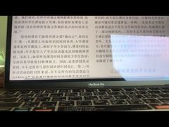 -Apple零售店(新街口店)