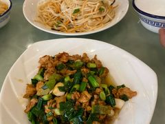 -红豆园(文林街店)