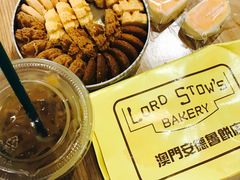 -珍妮曲奇聪明小熊(尖沙咀店)