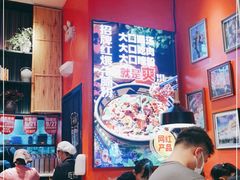 大堂-鑫花溪牛肉米粉(苏州中心店)