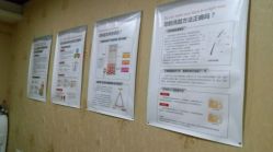 -源素美容养生会所