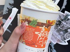 -茶颜悦色(重庆英利大融城LG层店)
