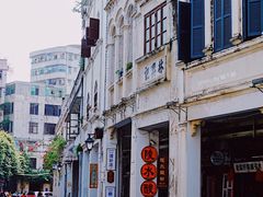 -海口骑楼小吃街