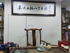 -翟韵茶咖棋牌