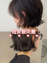 -韩国丽安形象设计