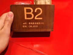 -春梅里卤鹅馆·47年老字号(中山路店)