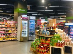 -blt精品超市(杭州城西银泰店)