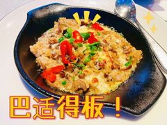 -玛尚诺Pizza&Bar(长泰广场店)