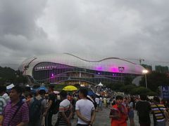 -宝能国际体育演艺中心