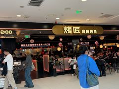 -凯德MALL(西直门店)