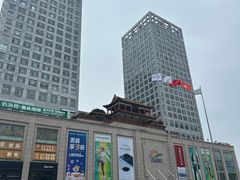 -运河城商业摩尔(太白楼路店)
