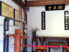 -福建省非物质文化遗产博览苑