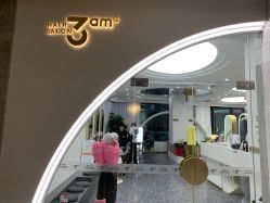 -3am hair salon烫发染发接发