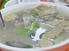 -成发鱼生