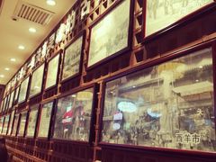 -毅祥斋老孙家泡馍(北院门鼓楼店)