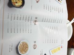 菜单-芳荷聆精致本味馆(金山雅园店)