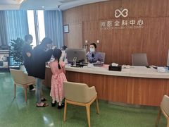 -微医全科(萧山店)