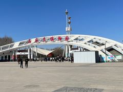 -石家庄市植物园