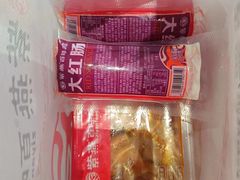 -紫燕百味鸡(仲盛店)