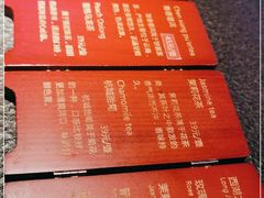 -蝴蝶里·粤菜·点心(龙湖天街&滨江店)