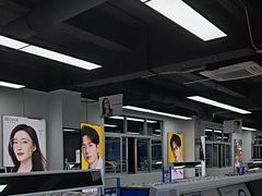 -老仙配镜厂(深圳宝安店)